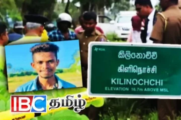 தமிழர் பகுதியில் சோகம் - வெளிநாடு செல்ல இருந்த இளைஞன் சடலமாக மீட்பு