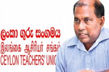 ஒருபோதும் ஏற்கோம் -பணிபகிஸ்கரிப்பு தொடரும் - ஜோசப் ஸ்டாலின் அறிவிப்பு