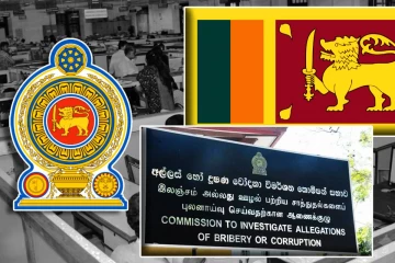 அரச அதிகாரிகளின் சொத்து விபரச் சமர்ப்பிப்புக்கான கால அவகாசம்: வெளியான அறிவிப்பு