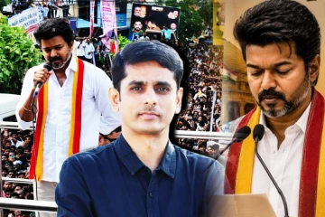 டி.வி.கே வின் அபாரமான வெற்றிக்கு பின்னால் உள்ள ஆரோக்கியசாமி என்ற தேர்தல் வியூகம்