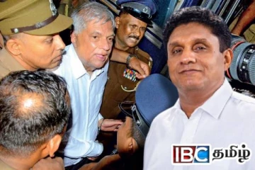 சிறைக்குச் சென்ற ரணில் : சஜித்தின் ராசிக்கு அதிகரித்த பலன்