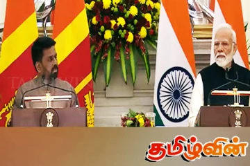 அநுரவுடனான சந்திப்பின் பின்னர் இலங்கைக்கு மோடி வழங்கிய செய்தி
