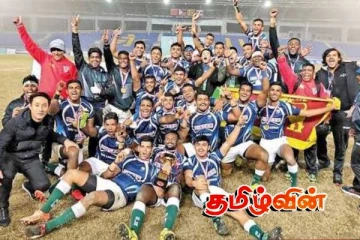 26 ஆண்டுகளுக்குப் பிறகு இலங்கைக்கு கிடைத்துள்ள வாய்ப்பு