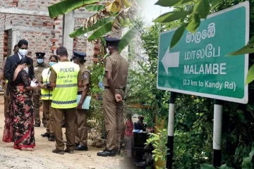 கொழும்பில் ஒரே குடும்பத்தை சேர்ந்த நால்வர் உயிரிழப்பு