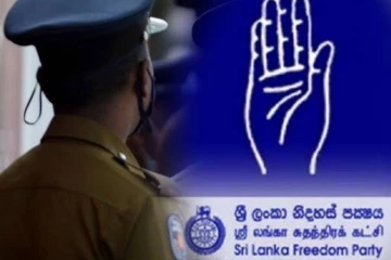 ஸ்ரீலங்கா சுதந்திரக்கட்சியின் முக்கிய உறுப்பினர் மற்றும் மனைவி கைது