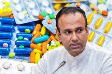 அவசரகால மருந்துக் கொள்வனவு தொடர்பில் எடுக்கப்பட்ட தீர்மானம்