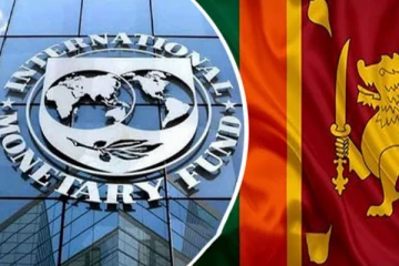 சர்வதேச நாணய நிதியத்தின் மேலுமொரு நிபந்தனையை செயல்படுத்தும் அரசாங்கம்!