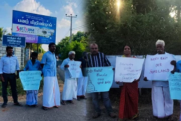 யாழில் தையிட்டி திஸ்ஸ விகாரைக்கு எதிராக முன்னெடுக்கப்பட்ட போராட்டம்