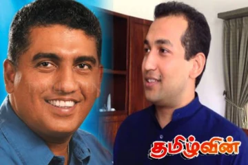 ஜோன்ஸ்டன் பெர்னாண்டோவின் புதல்வருக்கு விளக்கமறியல் உத்தரவு