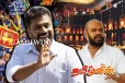 ஜனாதிபதி அநுரவின் கொள்கை விளக்க உரை குறித்து தமிழ் தலைவர்கள் அதிருப்தி