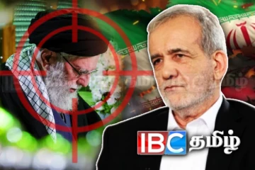 கமேனியின் அலுவலகத்தை தகர்த்தது இஸ்ரேல்! ஈரான் ஜனாதிபதியின் நிலைமை கேள்விக்குறி