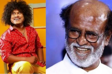 விஜய் டிவி புகழை வாழ்த்திய சூப்பர் ஸ்டார் ரஜினி, இணையத்தில் வைரலான ஆடியோ..