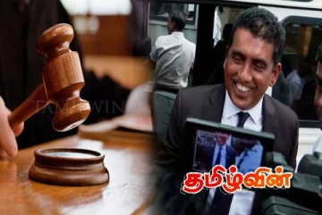 ஜோன்ஸ்டன் உள்ளிட்ட ஐவருக்கு நீதிமன்றம் பிறப்பித்துள்ள உத்தரவு