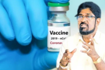 கொரோனா தடுப்பூசிக்கு கைமாறு கொழும்பு துறைமுகத்தின் கிழக்கு முனையம்? அரசாங்கம் வழங்கிய பதில்