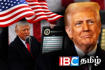 ட்ரம்பின் வரி விதிப்பில் புதிய திருப்பம்: வெளியானது புதிய தகவல்