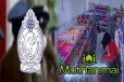 விற்பனை நிலையங்களில் திருட்டு : பொலிஸாரின் முக்கிய அறிவித்தல்