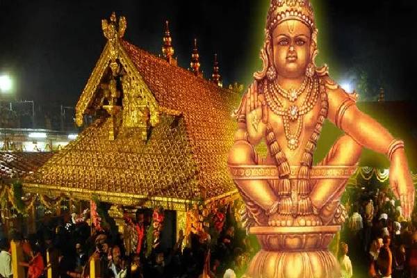 சபரிமலை ஐயப்பன் ஆலயத்தை பிரகடனப்படுத்துவதற்கு அமைச்சரவை அங்கீகாரம் | Cabinet Approval Declare Sabarimala Ayyappa Temple