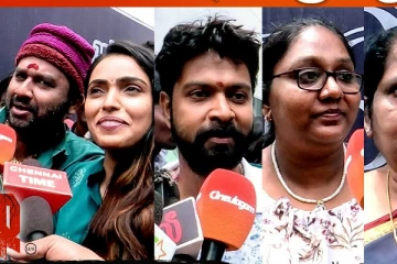 நாயாடி படம் எப்படி இருக்கு? Public Opinion