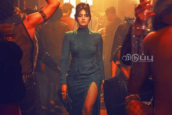 டாக்ஸிக் பட நாயகி ருக்மிணி கமிட்டாகிட்டாரா? வைரலாகும் காதலர் புகைப்படம்... | Toxic Actress Rukmini Vasanth Committed Lover Pic