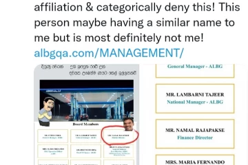 சர்ச்சையை கிளப்பிய நாமல் விவகாரம் - கட்டார் நிறுவனம் வெளியிட்ட தகவல்