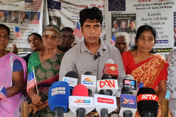 அமெரிக்க ஜனாதிபதிக்கு நன்றி தெரிவித்த தமிழர் தாயக மக்கள்.. | Trump Us Flight Thanks Families Of Missing அமெரிக்க ஜனாதிபதிக்கு நன்றி தெரிவித்த தமிழர் தாயக மக்கள்.. | Trump Us Flight Thanks Families Of Missing