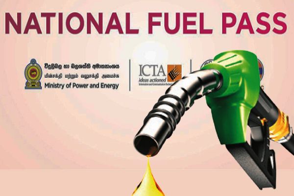 பதிவு முடியும் வரை எரிபொருள் விநியோகம் இல்லை! அமைச்சர் அறிவிப்பு - ஐபிசி தமிழ்