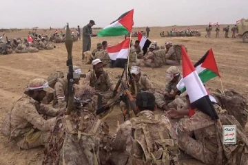 இஸ்ரேலுக்கு எதிராக.... ஏமனின் ஹவுதிகள் வெளியிட்ட புதிய அறிவிப்பு