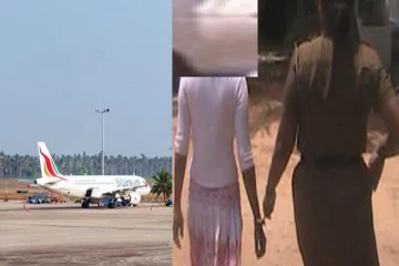 கட்டுநாயக்கவில் தரையிறங்கிய வெளிநாட்டு பெண் கைது