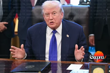 ට්‍රම්ප්ගෙන් විධායක නියෝගයකට අත්සන් - මේ රටවලට අමතර තීරු බදු