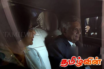 ரணிலின் கைதின் பின் மனைவி தொடர்பில் வெளியான தகவல்