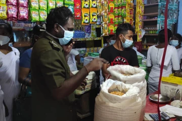 மனித பாவனைக்குதவாத உணவுப் பொருட்கள்; வர்த்தக நிலையங்கள் மீது பாய்ந்த நடவடிக்கை!