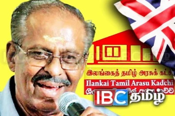 பிரித்தானியாவில் நினைவு கூரப்படவுள்ள மாவை சேனாதிராஜா