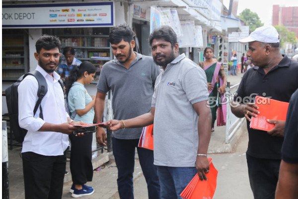 படுகொலை செய்யப்பட்ட ஊடகவியலாளர் நிமலராஜனின் விசாரணை அறிக்கை யாழில் விநியோகம் | Inquiry Seeking Justice For Murdered Nimalarajan படுகொலை செய்யப்பட்ட ஊடகவியலாளர் நிமலராஜனின் விசாரணை அறிக்கை யாழில் விநியோகம் | Inquiry Seeking Justice For Murdered Nimalarajan