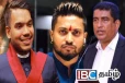 மித்தெனிய ஐஸ் போதைப் பொருள் விவகாரத்தில் நாமல் - ஜோன்ஸ்டனுக்கு தொடர்பு