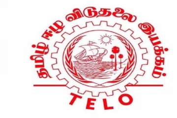 நாட்டில் ஓராண்டு ஆட்சி கோரும் தமிழ் கட்சி