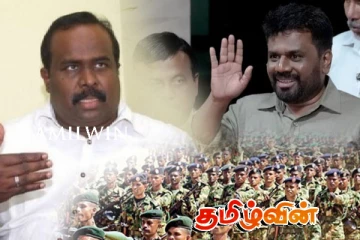 மன்னாரில் இராணுவத்தினரால் ஆக்கிரமிக்கப்பட்ட காணிகளை விடுவிக்க ஜனாதிபதியிடம் கோரிக்கை