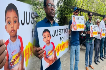 சிறுவன் ஹம்தியின் மரணத்திற்கு நியாயம் கோரி கொழும்பில் போராட்டம்!(Video)