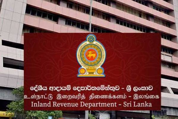 அநுரவின் ஆறு அமைச்சர்கள் தொடர்பில் விசாரணை ஆரம்பம்! | Investigate The Assets Cabinet Ministers Mujubur