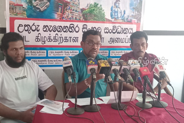 திருகோணமலையில் இனக்கலவரத்தை தூண்ட முயற்சி : எழுந்துள்ள குற்றச்சாட்டு | Attempt To Incite Ethnic Riots In Trincomalee திருகோணமலையில் இனக்கலவரத்தை தூண்ட முயற்சி : எழுந்துள்ள குற்றச்சாட்டு | Attempt To Incite Ethnic Riots In Trincomalee