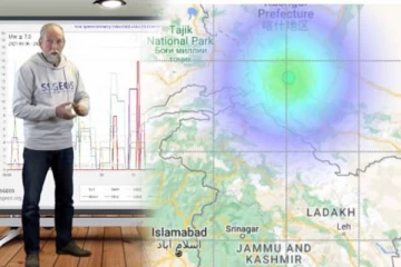 இந்தியாவின் சில பகுதிகளில் நிலநடுக்கம்! உலகளவில் அச்சத்தை ஏற்படுத்தியுள்ள ஆய்வாளரின் கணிப்பு