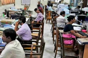 அரச நிறுவனங்களின் செலவு குறைப்பு நடவடிக்கையினால் 53 பில்லியன் சேமிப்பு
