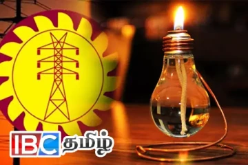 மின் தடை தொடர்பில் மின்சார சபையின் முக்கிய அறிவிப்பு