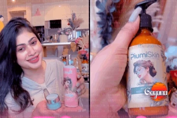 පියුමි හංසමාලිගේ ක්‍රීම් එක චෙක්කරන්න රස පරීක්ෂකට යවයි