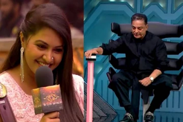 பிக் பாஸில் ரச்சிதாவிடம் சக போட்டியாளர் ஒருவர் கேட்ட கேள்வி! கடுப்பாகி கமல் செய்த செயல்