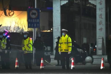 மருத்துவமனைக்குள் நுழைந்து கத்திக்கு தாக்குதல் நடத்திய நபர்... 10 பேர் உயிரிழப்பு?