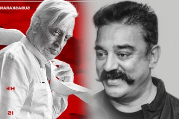 இந்தியன் 2 படம் தொடக்கத்தில் இருந்த சம்பளத்தை விட தற்போது பல மடங்காக உயர்த்தியுள்ள கமல் !