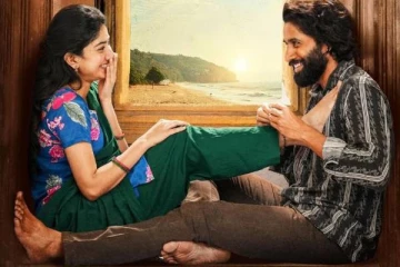 3 நாள் முடிவில் நாக சைத்தன்யா-சாய் பல்லவி தண்டேல் செய்துள்ள வசூல்.. எவ்வளவு தெரியுமா?