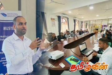 இனங்களிடையே நல்லிணக்கத்தை ஏற்படுத்த விசேட வேலைத்திட்டம்