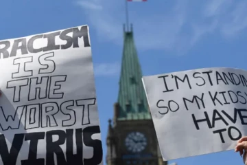 கனேடிய புலம்பெயர்தல் அலுவலகம் மீது இனவெறுப்புக் குற்றசாட்டு