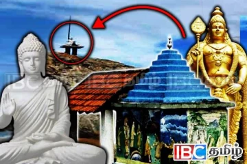 பௌத்தத்திற்குள் புதைக்கப்படும் தமிழர் பாரம்பரியங்கள்